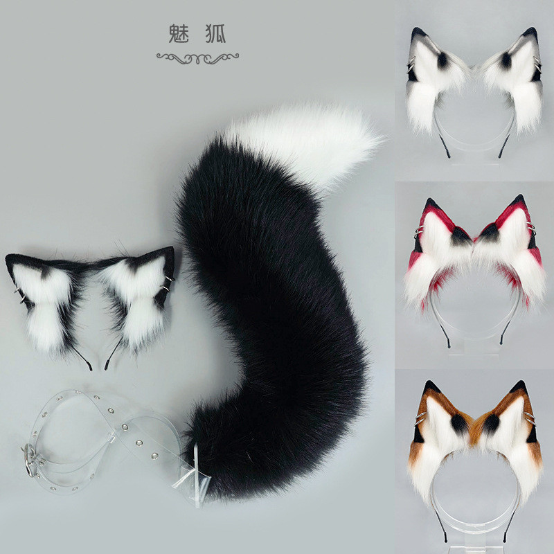 Halloween Fox Ear Animal Ears Headband Comic Show Fox Tail Cos Props Plush Fox Ear and Tail Suit kRj