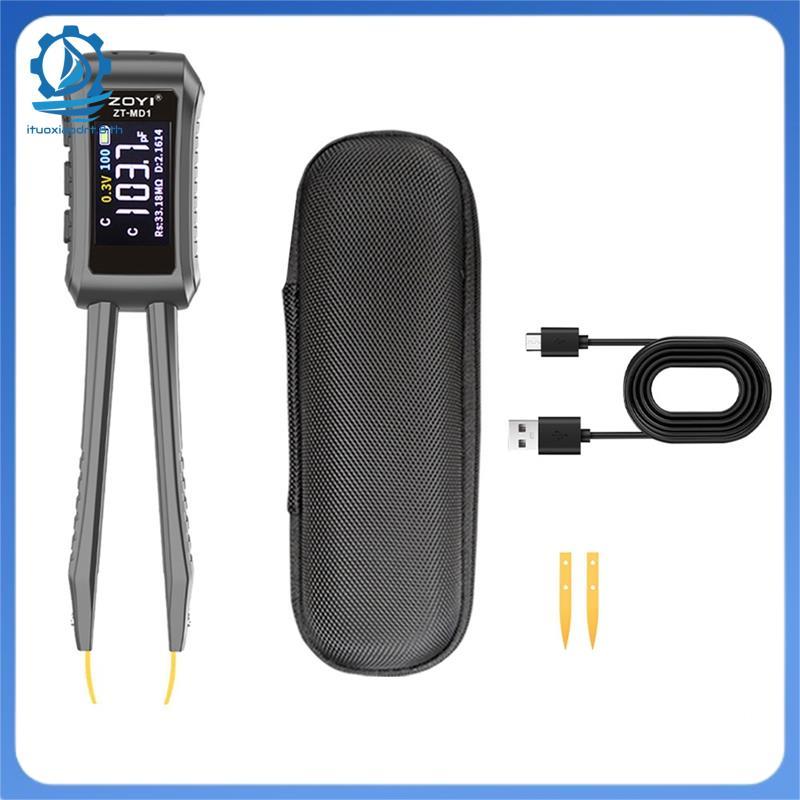 [itouoxiaodrt.8.th] -MD1 Digital Smart Tweezer SMD Tester Resistance Capacitance Induction Diode Tes