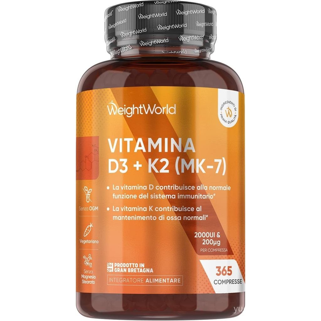 D3 K2 1 แท็บเล็ตต่อวัน 2000IU Cholecalciferol 200μg Menaquin K Confitting to the Maintenance of Norm