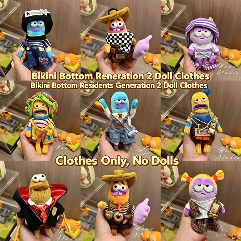 (เฉพาะเสื้อผ้า) Bikini Bottom Residents Dumb Fish & Ugly Fish Doll Costume