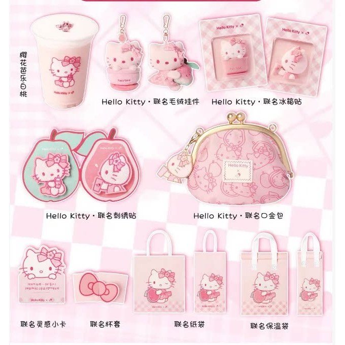 ของแท้ Daigou Xicha Joint Hello Kitty2.0 จี้ห้อยกระเป๋าตู้เย็นสติ๊กเกอร์
