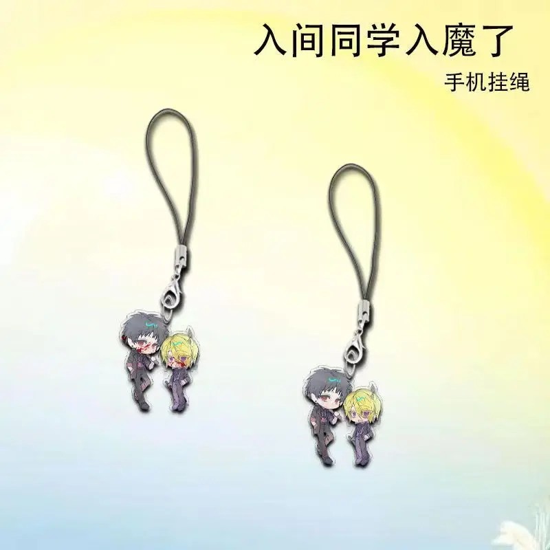 Iruma-kun พวงกุญแจ Entering School Iruma-kun โทรศัพท์แขวนเชือกอะนิเมะ Mica อะคริลิคอุปกรณ์เสริมยินดี