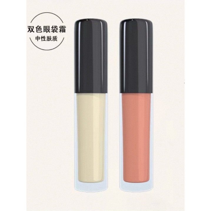 ZFC คอนซีลเลอร์ 2 สี Mini Orange Corrector Dark Circle Eye Bag Brighten Tear Trough