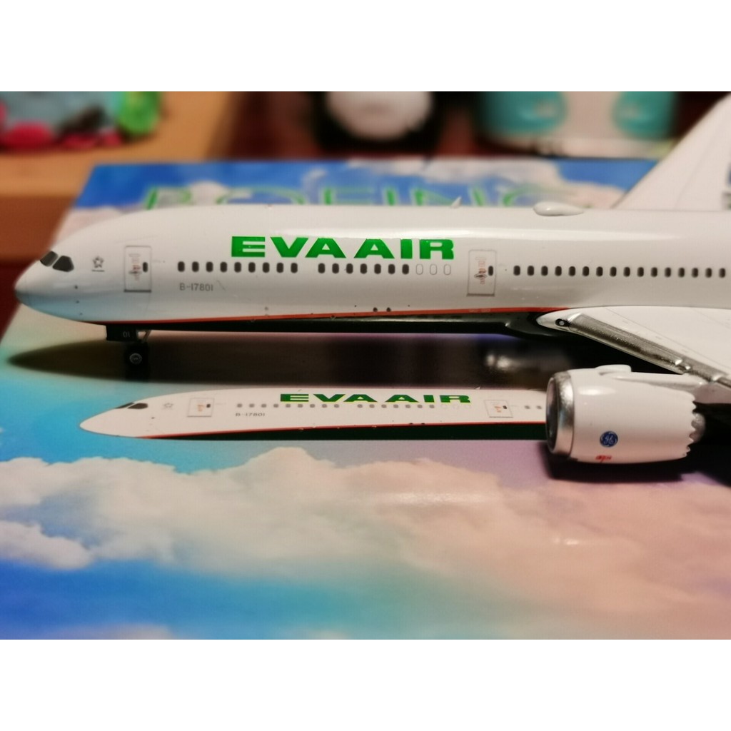 #1:: : รุ่น 400#PH长荣航空B787-10 B-17801