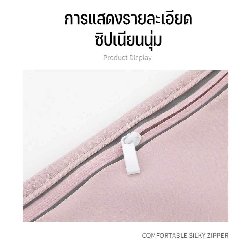 กระเป๋าคาดเอวออกกำลังกาย กันน้ำ มีแถบสะท้อนแสง ใส่โทรศัพท์ได้ thumbnail 8