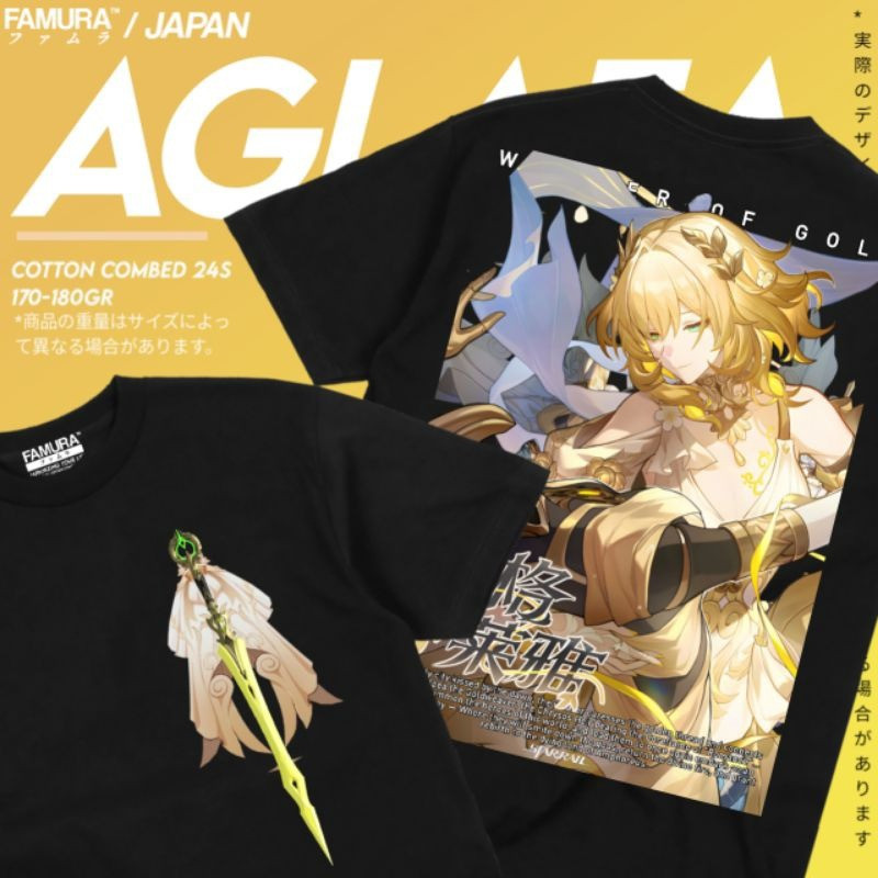 Magic House Store / เสื้อยืดอะนิเมะ  เสื้อเกม Aglaea - รางดาว Honkai
