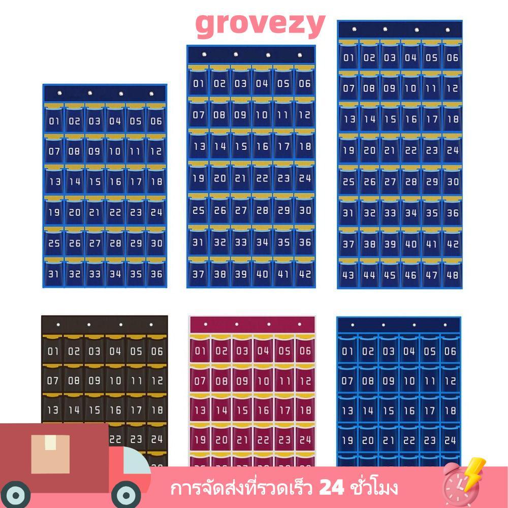 GROVEZY โทรศัพท์แขวนกระเป๋า,ติดผนังจํานวนกระเป๋าเก็บโทรศัพท์,ทนทานหนา 30/36/42/48 กริด Sundries Organizer กระเป๋าโรงเรียนประตูผนังตกแต่ง