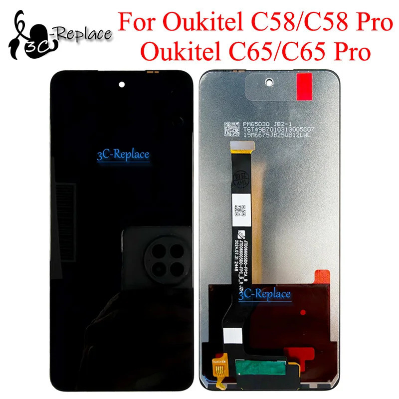 สีดํา 6.7 นิ้วสําหรับ Oukitel C58 Oukitel C58 Pro Oukitel C65 Pro C65 จอแสดงผล LCD Touch Screen Digi
