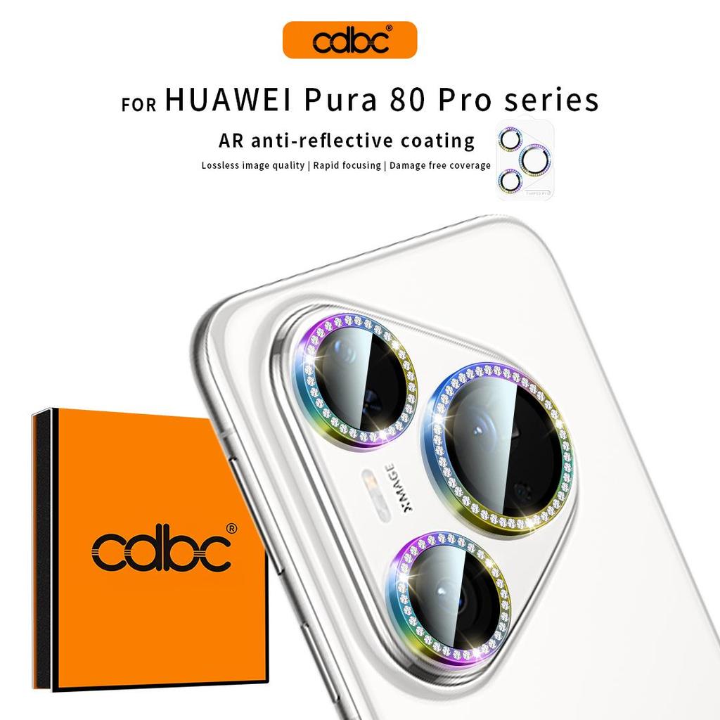 CDBC HUAWEI P80/P80 Pro+/P80 Ultra/P70/P70 Pro+/P70 Ultra Sparkling Rhinestone Lens Ring Protector, 