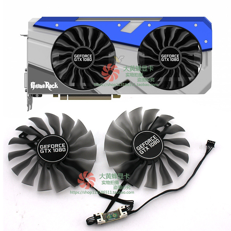 [อุปกรณ์เสริม]PALITrade GTX 1080 8GB GameRock Premium Edition 显卡冷风