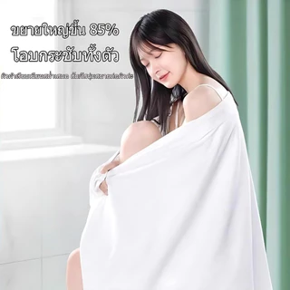 ผ้าขนหนูอาบน้ำแบบใช้แล้วทิ้งผ้าขนหนูอาบน้ำ บรรจุแยกอิสระแบบพกพาโรงแรม ของใช้ในครัวเรือนขนาดใหญ่ ใช้งานอเนกประสงค์