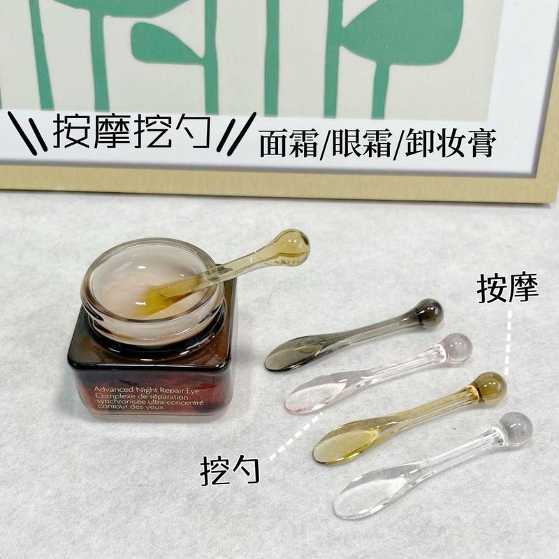Eye cream massage head, makeup spoon, face cream scoop, beauty stick, eye roller stick, infusion sti