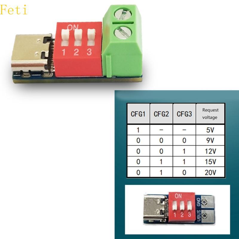 Feti PDSink PD Decoy QC PD Decoy Board Fast Charge USB Boost โมดูล TypeC Power