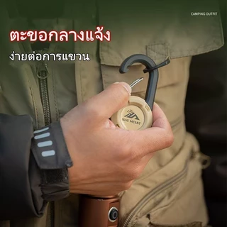 คาราบิเนอร์สลิง พวงกุญแจลวดสลิง พวงกุญแจแบบดึงยืดหดได้ ตั้งแคมป์ เดินป่า เชือกสลิงยาว 60 CM กันขโมย