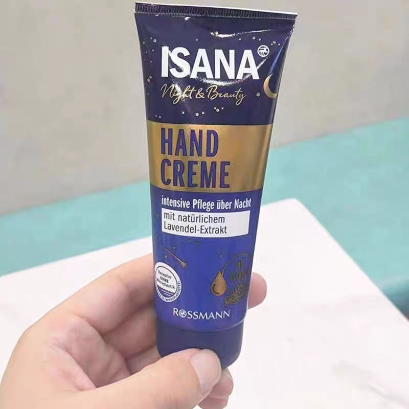 New Product#Germany isana Night hand cream moisturizes, hydrates, and softens the skin for women and