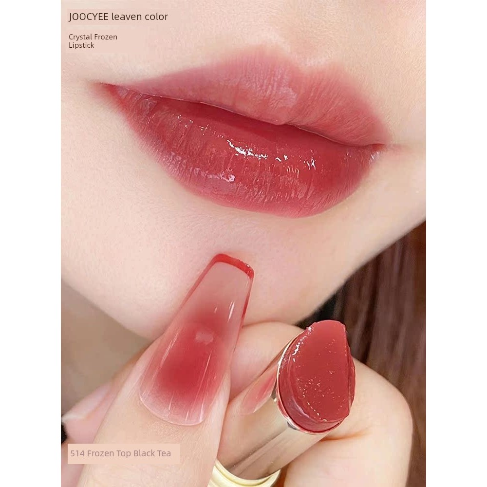 lipstick ลิปสติก Joocyee Fermented Color Black Tea Lip Glaze Crystal Jelly