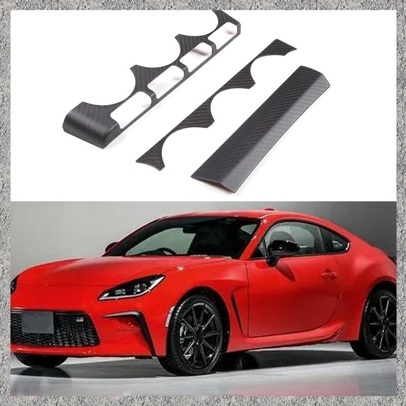 รถจริงคาร์บอนควบคุมกลางเครื่องปรับอากาศโหมดแผงปกสติกเกอร์สําหรับ BRZ 86 2022