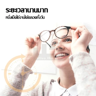แผ่นเช็ดแว่นตา แผ่นเช็ดแว่นตากันฝ้า แผ่นเช็ดเลนสแว่น แผ่นเช็ดเลนส์ ผ้าเช็ดแว่นกันฝ้า เช็ดเลนส์ 100แผ่น กันฝุ่น Anti Fog