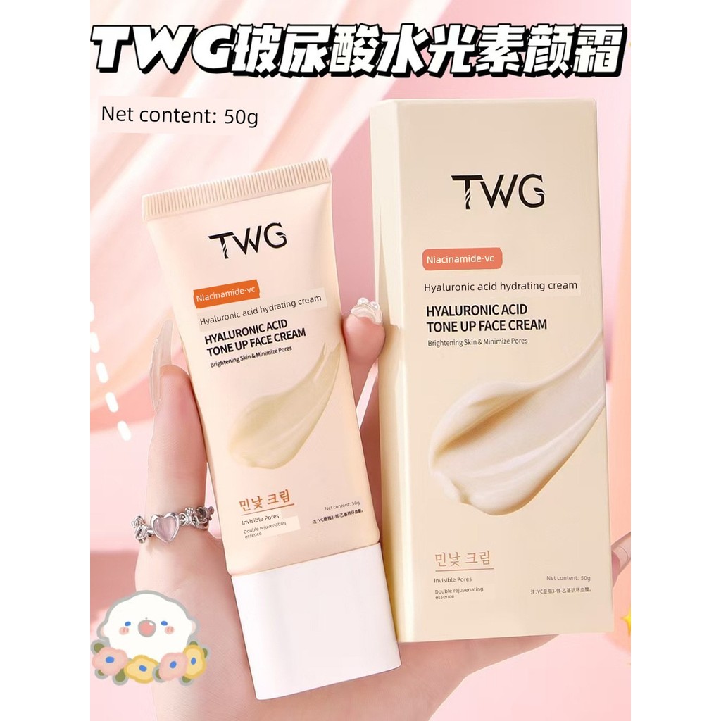 ครีมรองพื้น foundation Twg Hyaluronic Acid Hydrating Glossy Face Cream bb Base Cream คอนซีลเลอร์ Liq