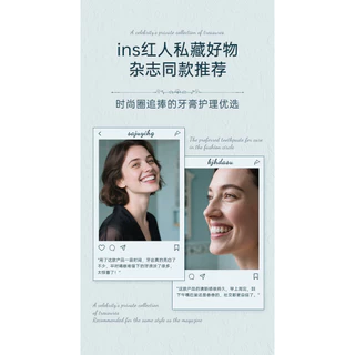 [สต๊อกพร้อม] UK Imported Perry Dr. Perry Fresh Brightening Toothpaste แชทส่วนตัว WJG