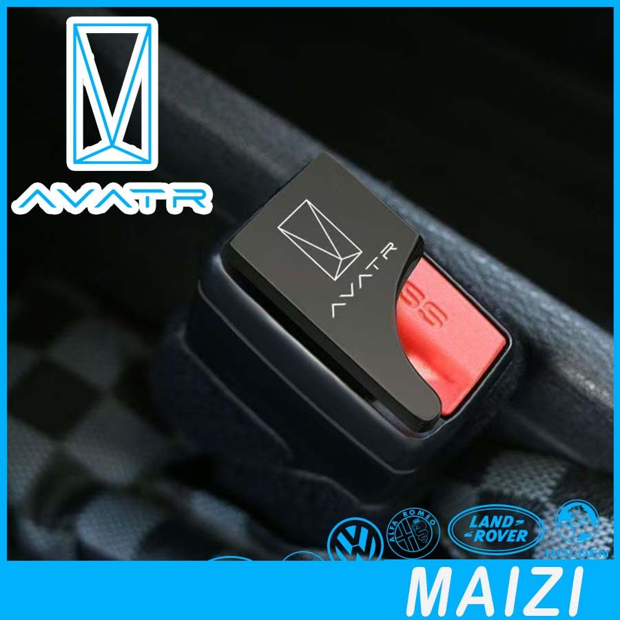 [READY]AVATR 11 Hidden safety belt buckle AVATR 07 Body kit avatr 11 07 Car decoration accessories GD09