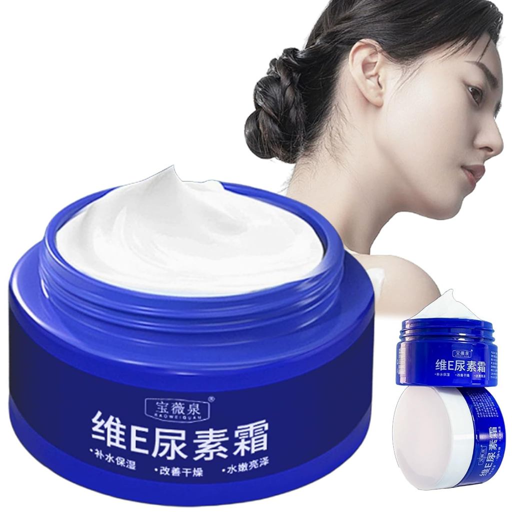 Beautykomi Spot Fading Urea Cream, Milkydeck Spot Fading Urea Cream, ครีมยูเรียสําหรับผิวหน้า, Vtami