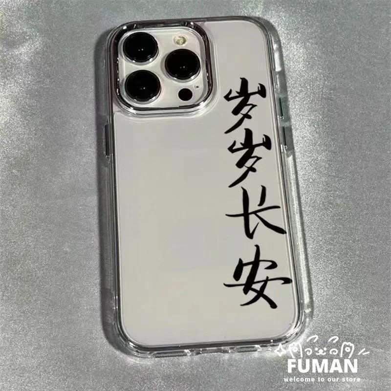 Simpleตัวอักษรจีนเคสโทรศัพท์สําหรับRedmi K90 Pro Max K80 Pro K70E K70 K60 Ultra K50i K50 Pro Ultra T