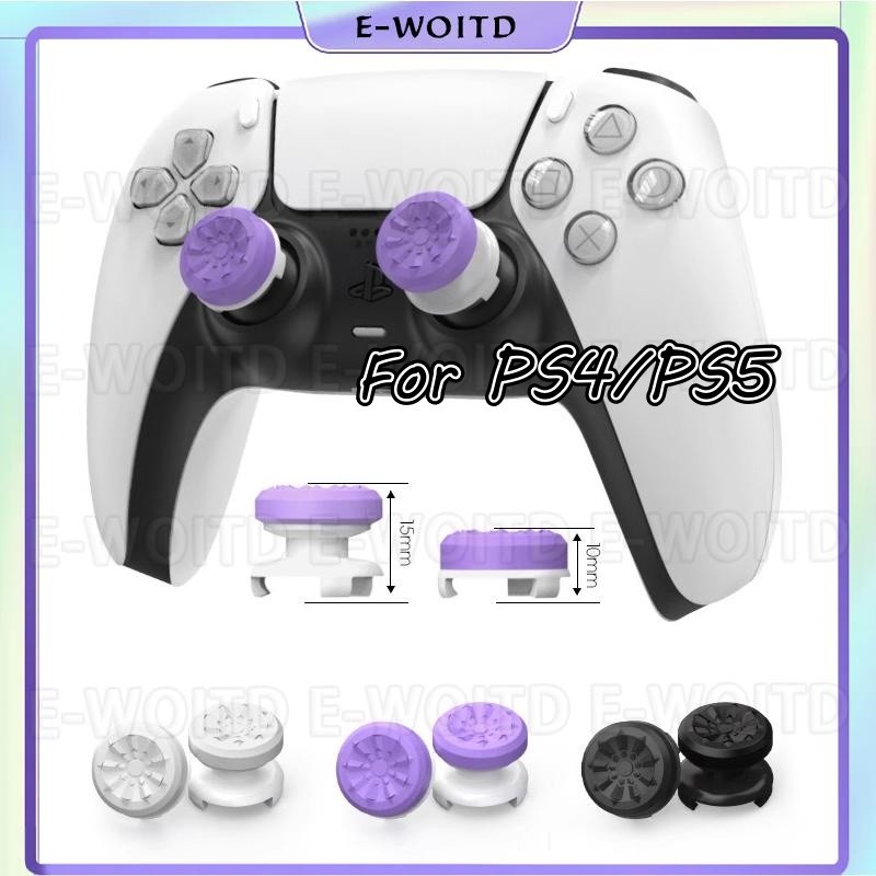 Kll Galaxy Fps สําหรับ Ps4/Ps5 Playstation จอยสติ๊กซิลิโคน Ps5 จอยสติ๊กประสิทธิภาพสูงจอยสติ๊กเกม