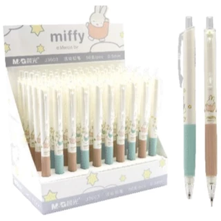 ดินสอกด M&G Miffy 0.5 มม 2B