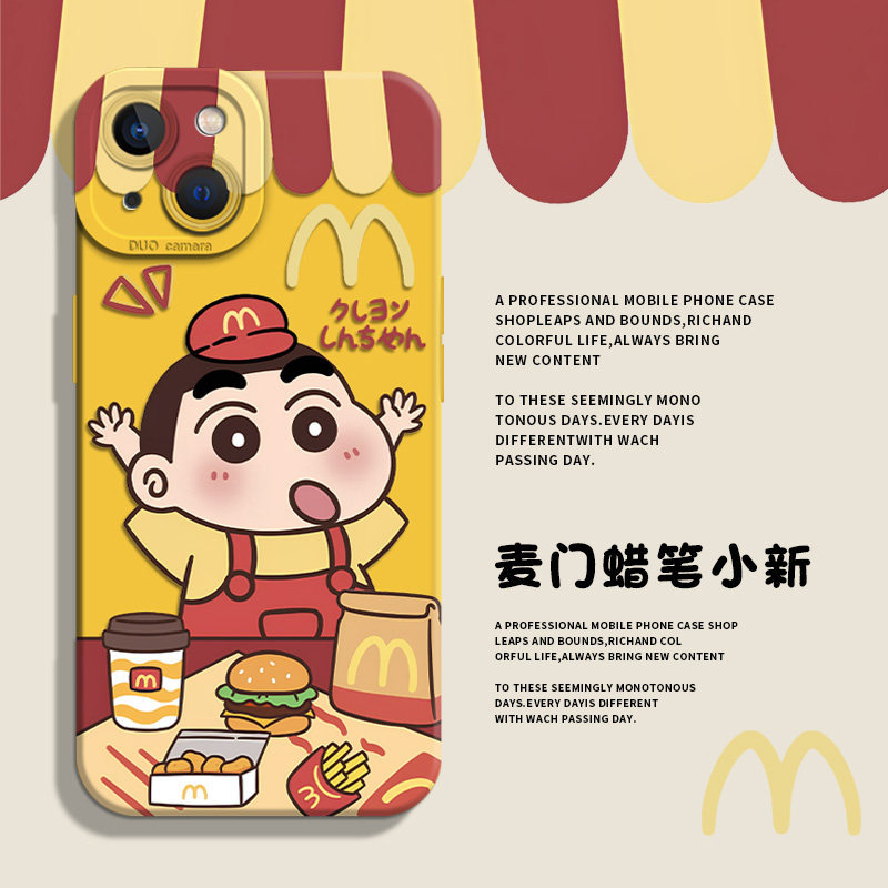 เหมาะสําหรับ iqoo13 เคสโทรศัพท์ 12 Crayon Shin-Chan neo9spro Maimen m Kee 11 Boys OnePlus ace3v สไตล