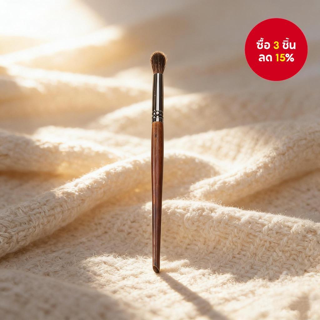 แปรงเบลนด์มืออาชีพ 242, แปรงคอนทัวร์ไฮไลท์สําหรับอายแชโดว์, สินค้าขายดีเดือนกุมภาพันธ์