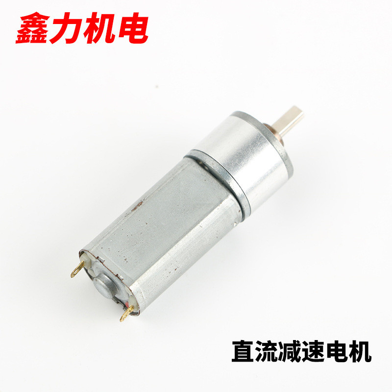 จัดหา 050 Micro Gearbox Motor 16mm Micro DC Gearbox Motor