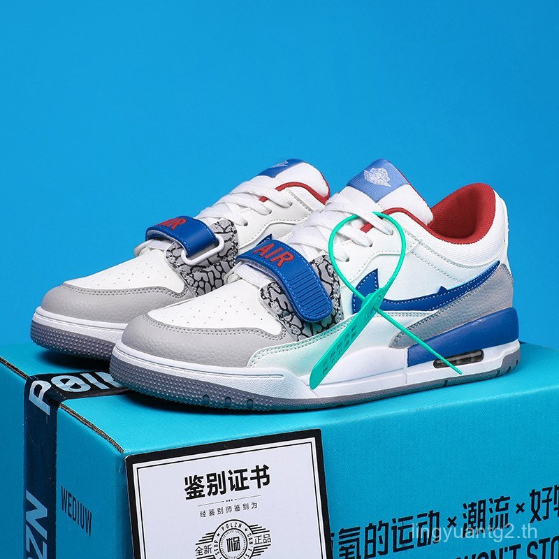 Tata 312 Couple Style 35-44