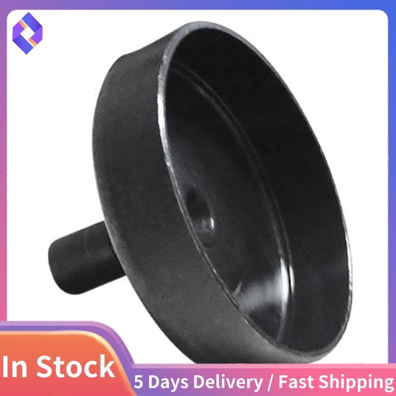 เหมาะสําหรับเครื่องตัดแปรง G35L ถ้วยคลัทช์ G45L ถ้วยคลัทช์ 9 ฟัน G45 แผ่นคลัทช์ G45 แผ่นบัฟเฟอร์