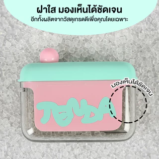 กล่องไหมขัดฟันอัตโนมัติ แบบพกพา ดึงไหมขัดฟันออกมาได้ด้วยคลิกเดียว สำหรับท่องเที่ยว กระเป๋า เกรดการแพทย์ปลอดภัย
