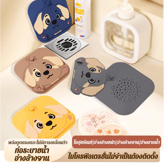 🍀สินค้ามาใหม่🍀ฝาครอบระงับกลิ่นกาย ปลั๊กปิดผนึกซิลิโคนป้องกันกลิ่นแมลง ฝาปิดท่อระบายน้ําชั้น ฝาปิดท่อน้ําทิ้งกันแมลงแบบใช้ซ้ําได้,จุกท่อระบายน้ําป้องกันกลิ่นอ่างล้างจานเสื่อซีลสากล