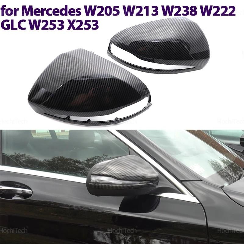 2x คาร์บอนไฟเบอร์ดูสีดําด้านข้างกระจกสําหรับ Mercedes CES GLC W205 W213 W238 W222 C217 C253 X205 W25