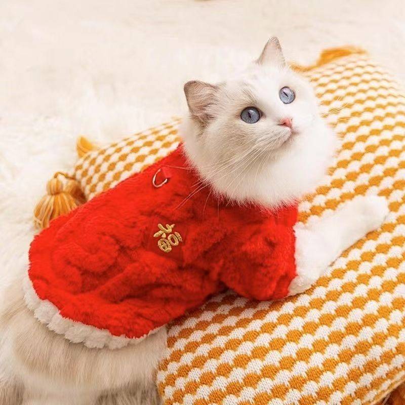 Cat Clothes Winter New Year Festive Two-Legged Clothes Traction Dog Fluffy Jacket Muppet Blue Cat Mu