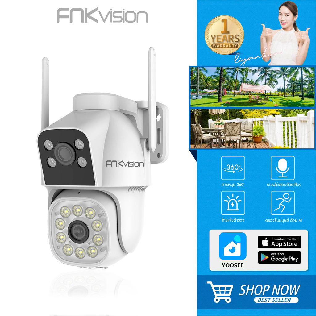 FNKvision YooSee กล้องวงจรปิด หน้าจอคู่2กล้อง ดูพร้อมกันได้ 8MP กล้องวงจรปิด wifi กลางคืนภาพสี กล้อง