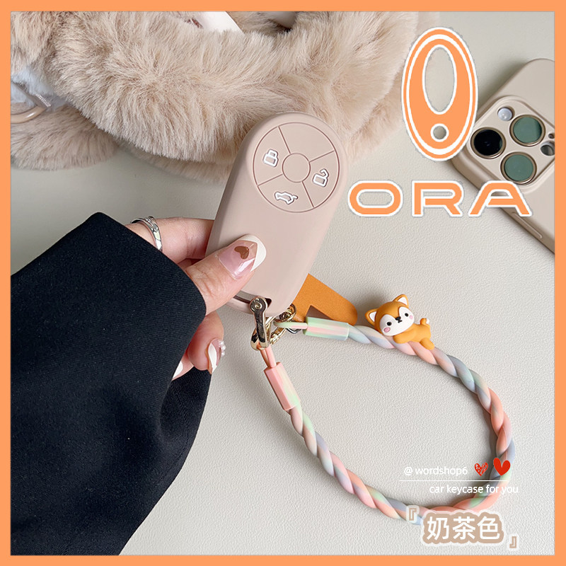 ในสต็อก > เฉพาะ Ola Good ฝาครอบกุญแจ哈佛 h6 กระต่ายแดงรุ่นที่สอง Big Dog Lightning Ballet Great Wall Black White * MOJOGY