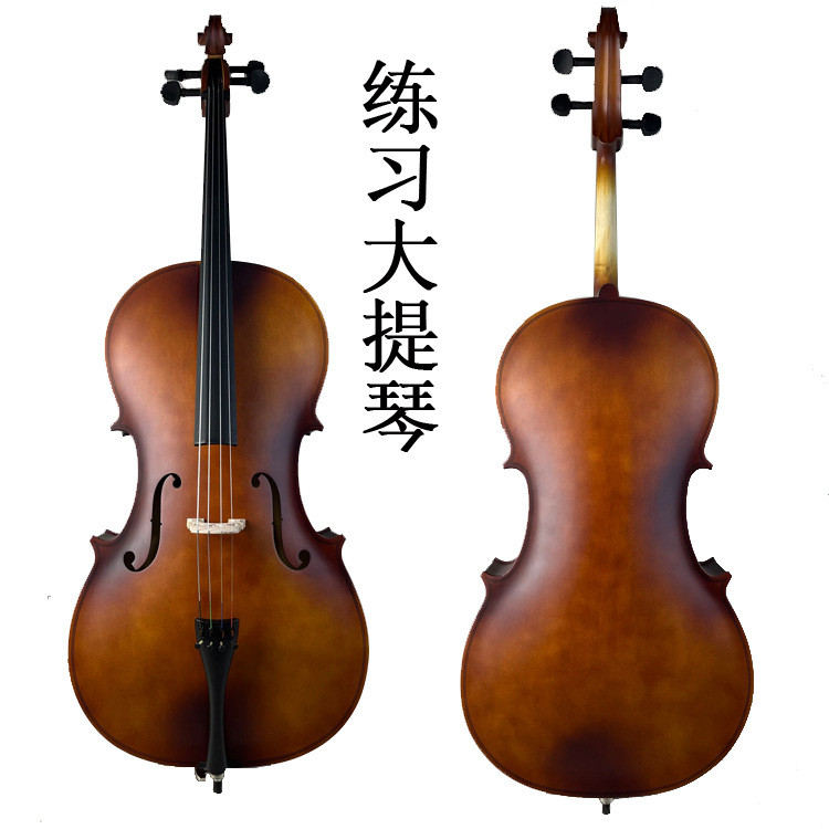 ขายดี Basswood cello Practice cello cello Matte Bright