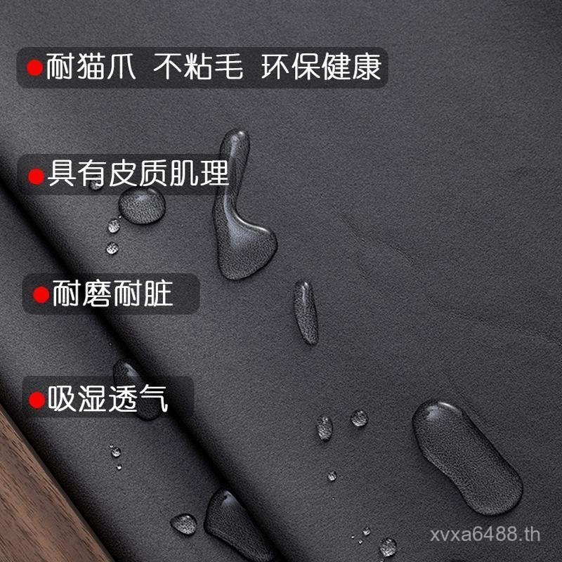 ฝาครอบ 88 คีย์เปียโนไฟฟ้า PXS1100 ป้องกันฝุ่นฝาครอบ Simple No-Key Cover กันน้ํา Casio คีย์บอร์ดอิเล็