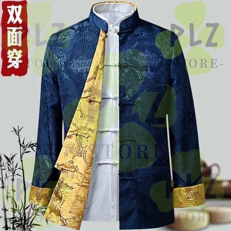 Tang Suit Men Long-Sleeved Han Suit/Tang Top/Tang Plus Size/Tang Boy Style Mens Suit Shirt Suit Tang
