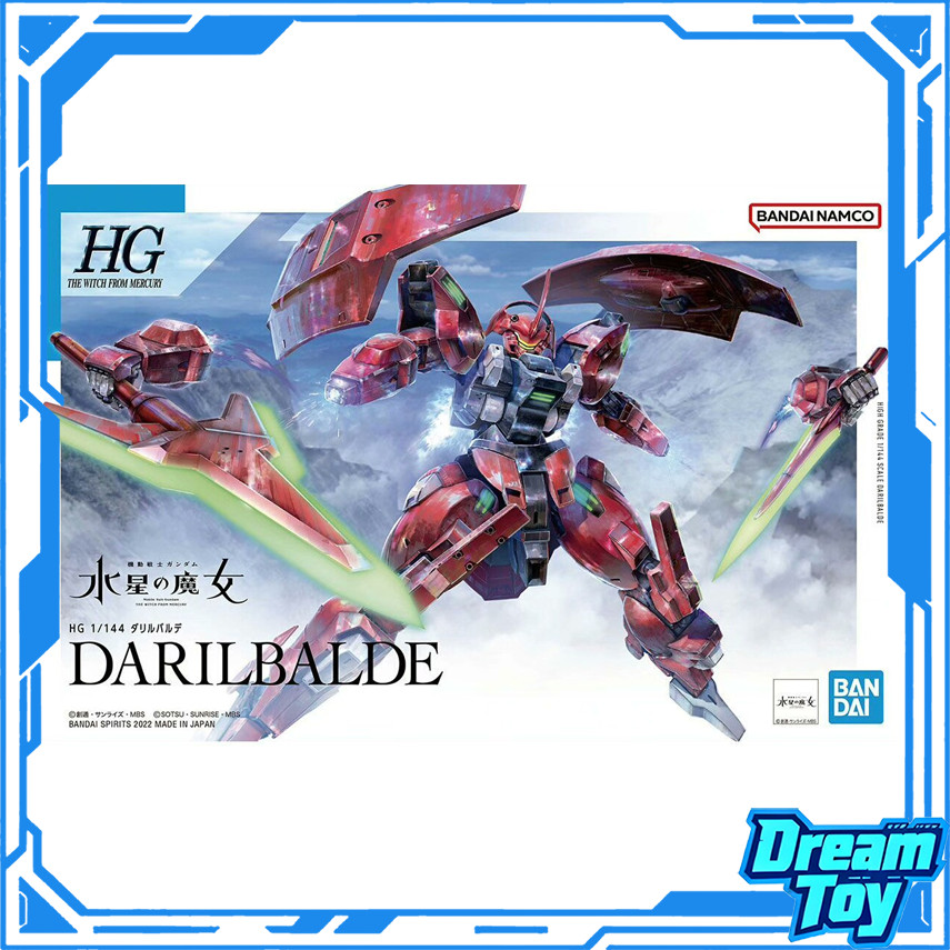 Bandai HG Darilbalde – สเกล 1/144 | โมบิลสูทกันดั้ม: แม่มดจากปรอท | Dual Beam Sword Poseable Model K