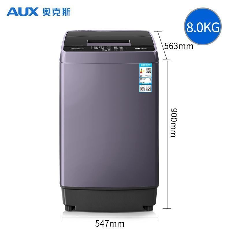 เครื่องซักผ้า Oaks เช่าห้องเครื่องซักผ้ากําลังสูง Pulsator แบบบูรณาการล้างขนาดเล็กหอพักในครัวเรือนอั