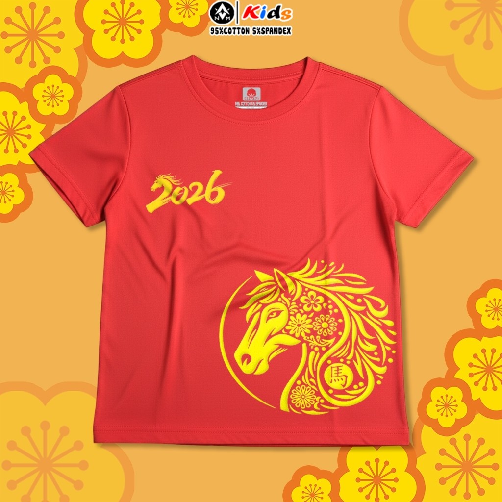 เสื้อยืดเด็ก Cotton SPRING BANH NGO 2026 ผ้าคอตตอนแท้ เท่ๆ ยืด 4 ทิศทาง ไซส์ตั้งแต่ 7kg ถึง 60kg