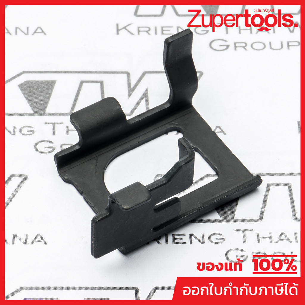 MAKITA มากีต้า MP346833-2 อะไหล่ HR2631F#20 CHANGE PLATE B NO.20 CHANGE PLATE B FOR HR2631F Code 346