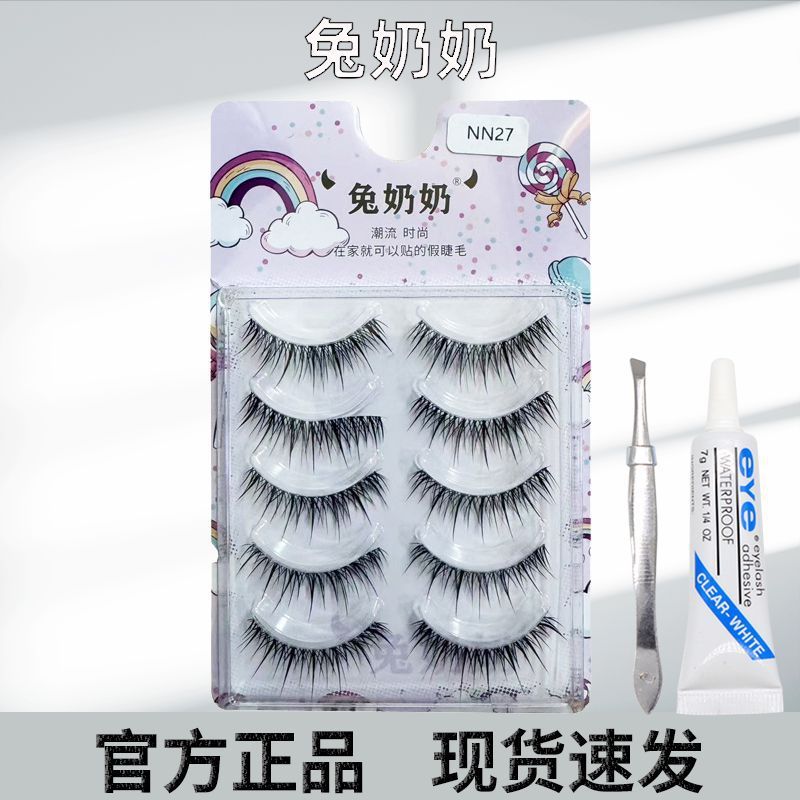 ขนตาปลอมกระต่าย Asian Asian Asian Hair Stick NN สไตล์ไทย ChunyeWL