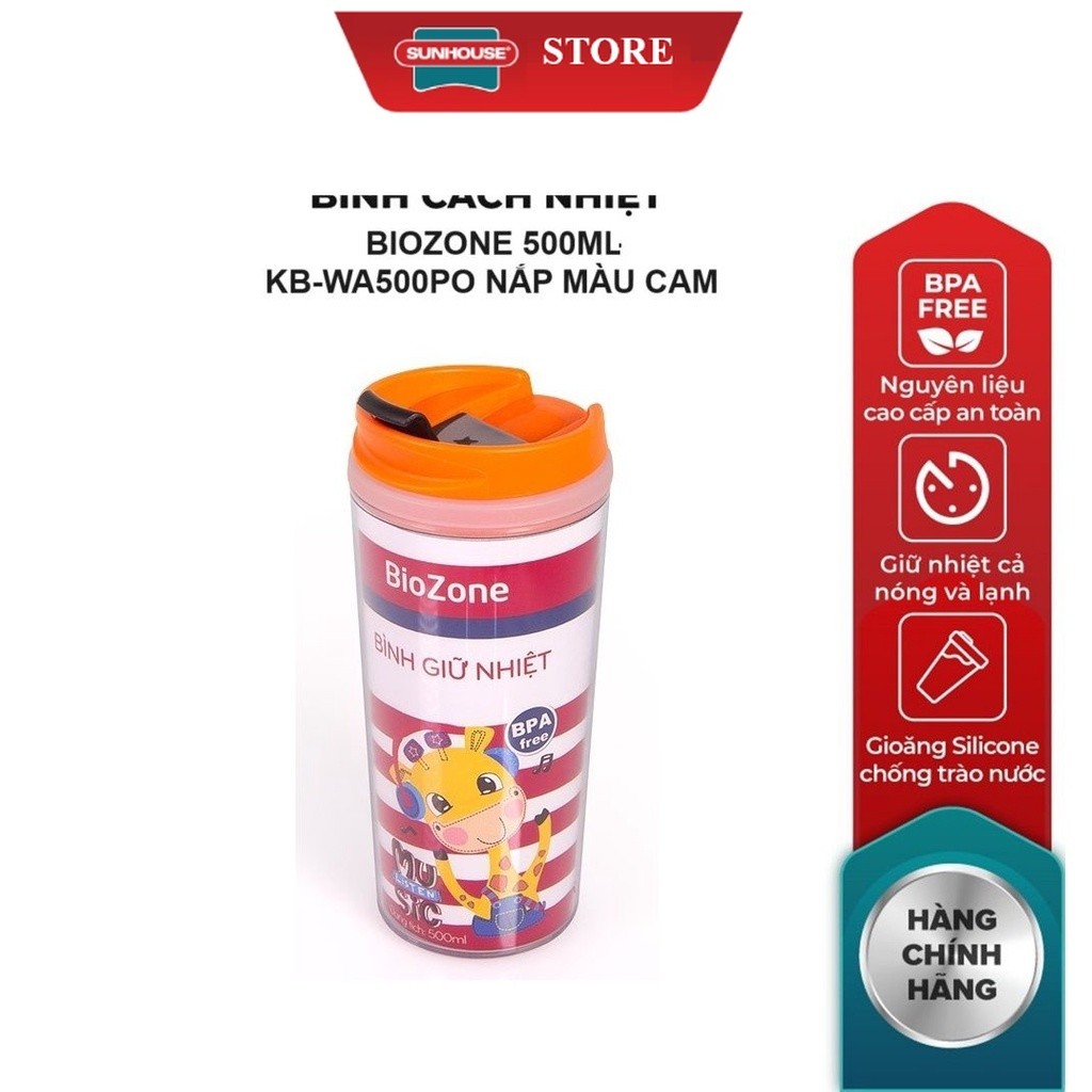 BIOZONE 500ML HEAT BOTTLE KB-WA500PO สีส้ม LID