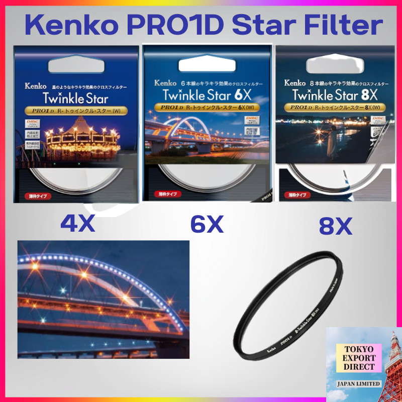 Kenko PRO1D R-Twinkle Star Filter (4, 6, 8 แฉก) ฟิลเตอร์สร้างประกายดาว ถ่ายไฟกลางคืน ส่งจากญี่ปุ่น